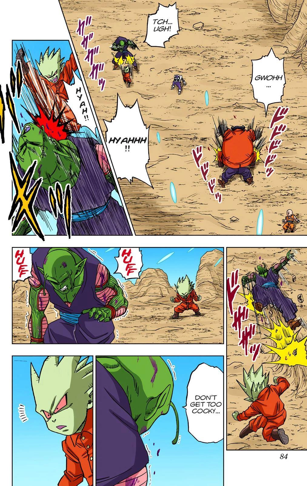 Dragon Ball Z - Rebirth of F Chapter 54 32